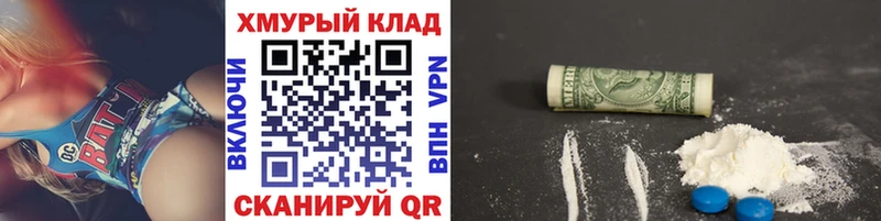 Купить  Видное  Героин гречка 