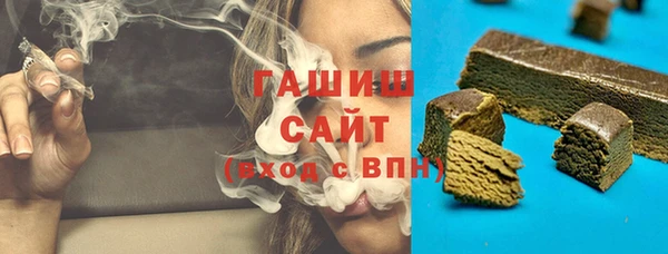 мяу мяу мука Заволжье
