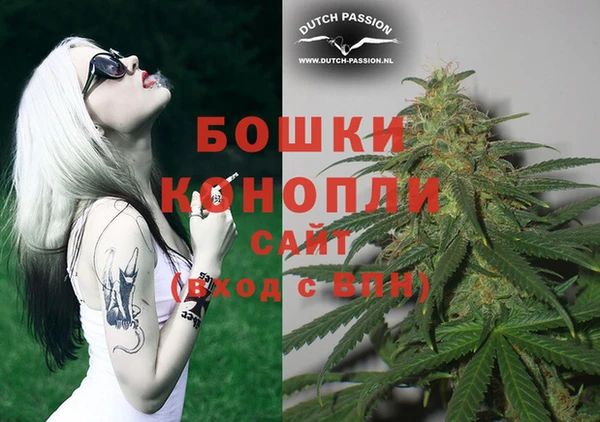 таблы Заводоуковск