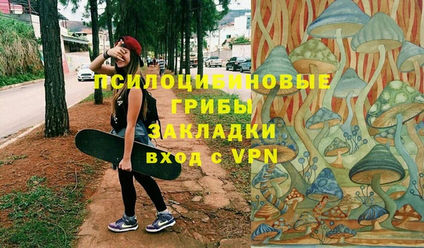 мяу мяу мука Заволжье