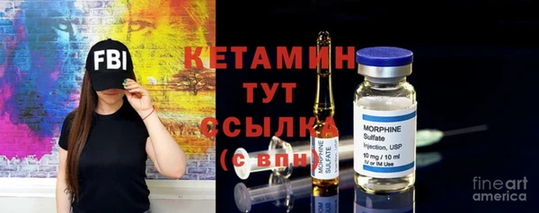мяу мяу мука Заволжье