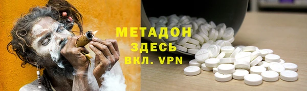 стаф Заволжск