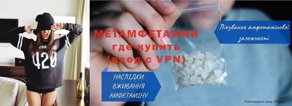 мяу мяу мука Заволжье