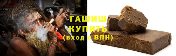 таблы Заводоуковск