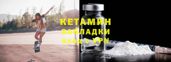 мяу мяу мука Заволжье