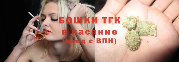 мяу мяу мука Заволжье