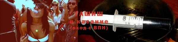 мяу мяу мука Заволжье