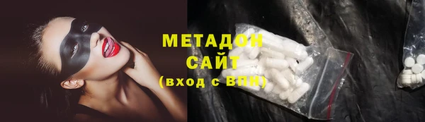 таблы Заводоуковск