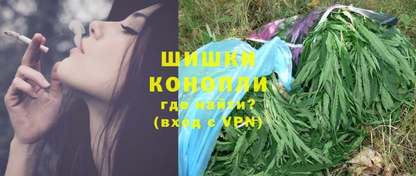 таблы Заводоуковск