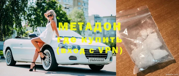 таблы Заводоуковск