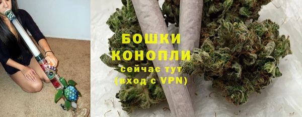 мяу мяу мука Заволжье