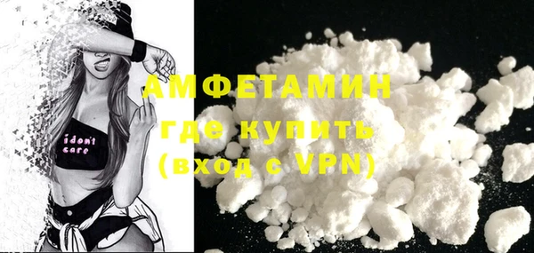 мяу мяу мука Заволжье