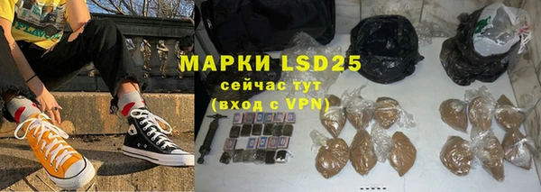 мяу мяу мука Заволжье