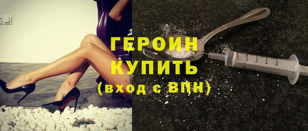 таблы Заводоуковск